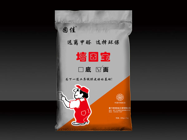 固佳｜墻固寶