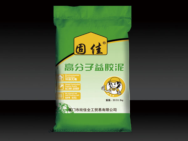 固佳｜高分子益膠泥