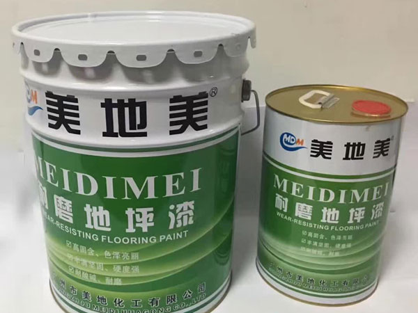 美地美地坪漆